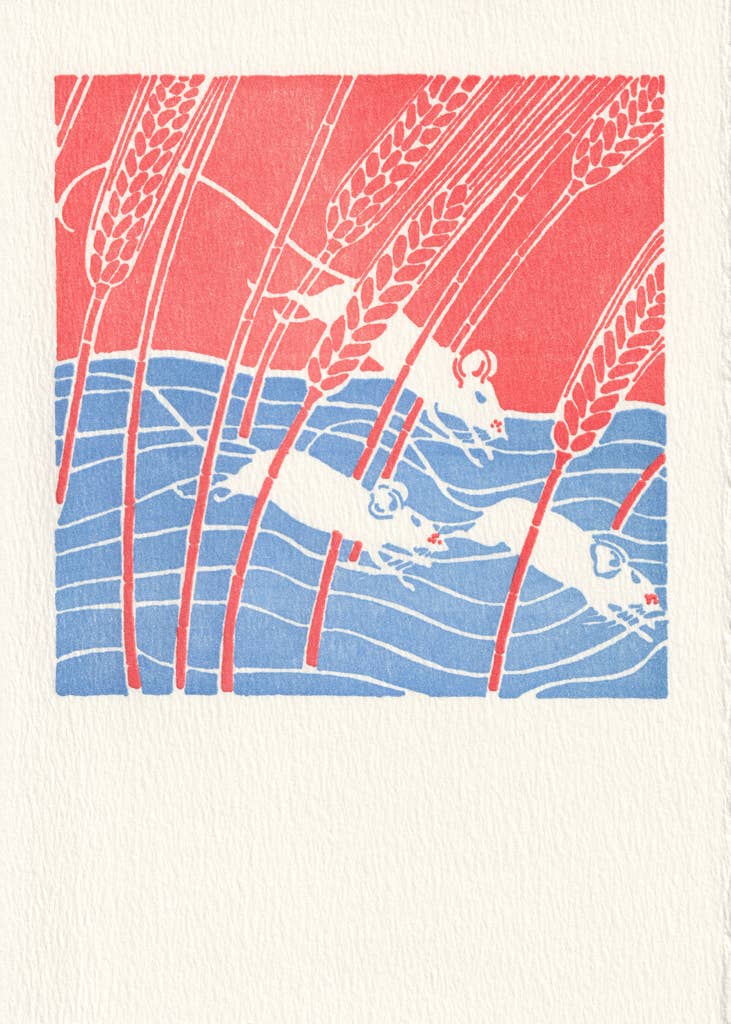 Field Mice Individual Card
