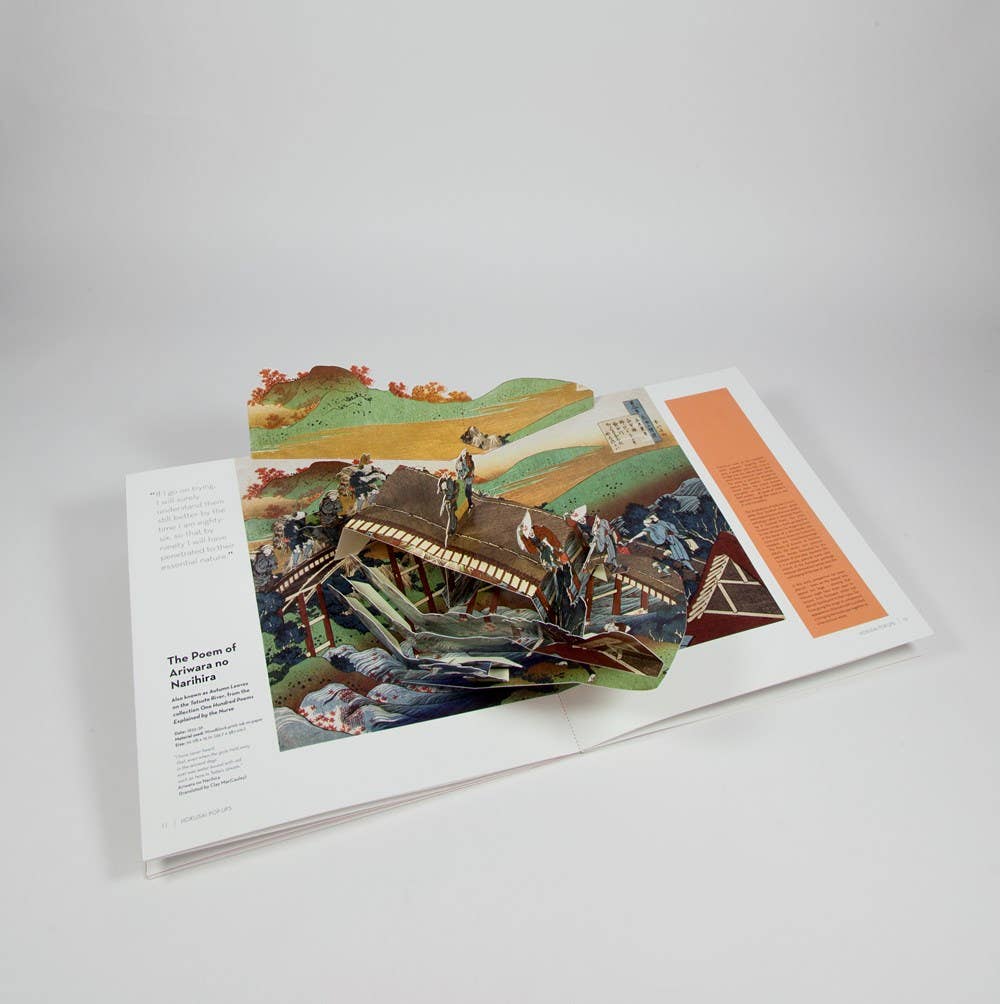 Hokusai Pop-Ups