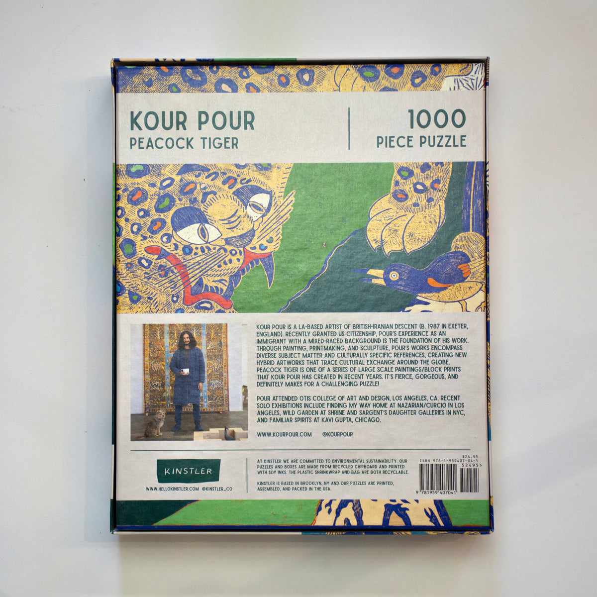 Peacock Tiger Puzzle