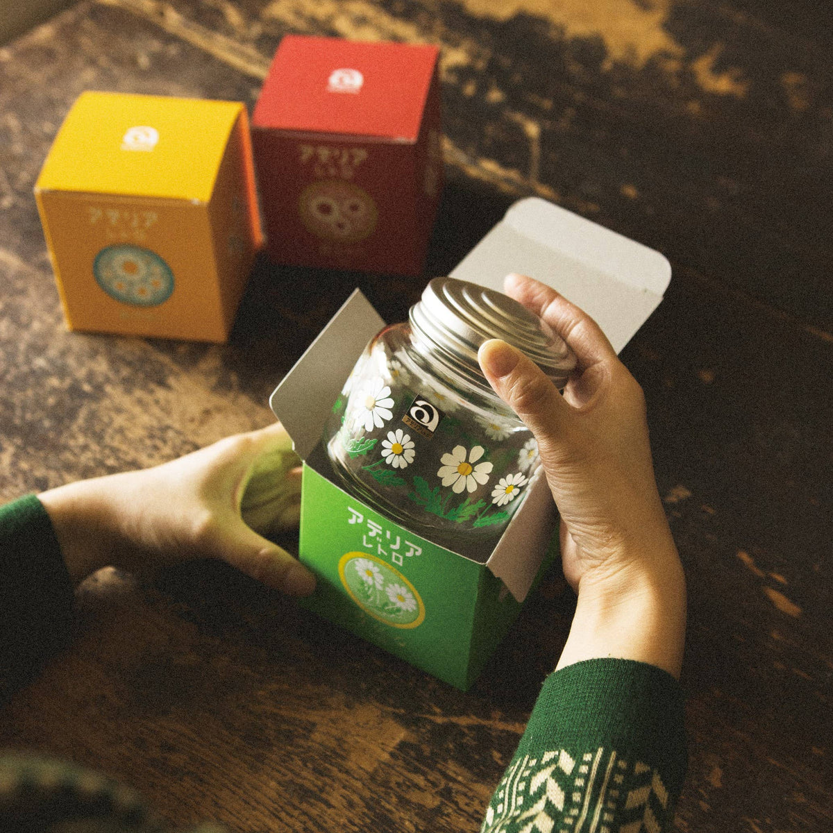 Retro Mini Jar