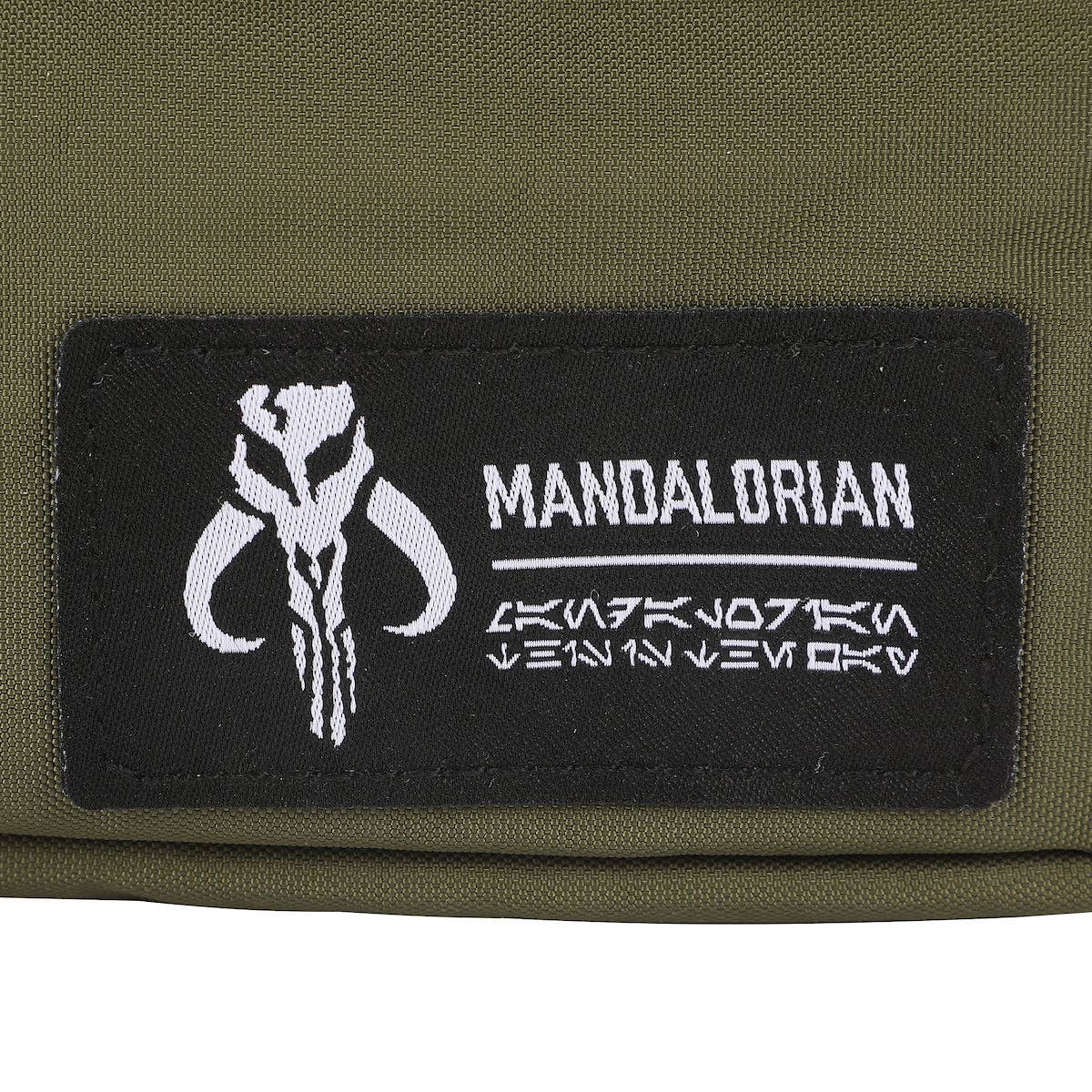 Star Wars The Mandalorian Crest 11.5” Olive Fanny Pack