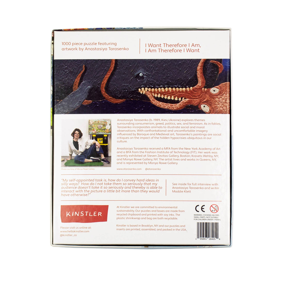 I Want Therefore I Am, I Am Therefore I Want Puzzle