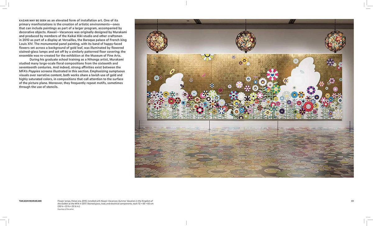 Takashi Murakami: Lineage of Eccentrics