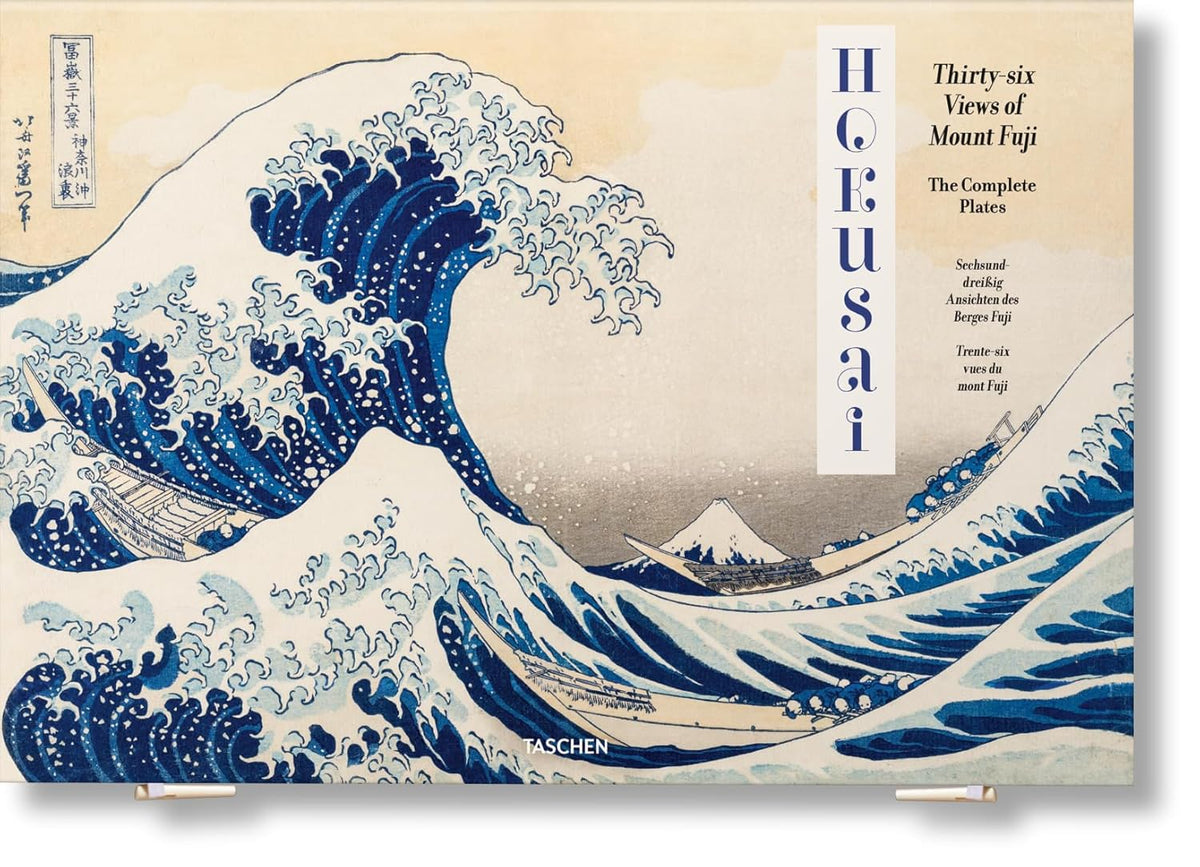 Hokusai. Thirty-six view of Mount Fuji