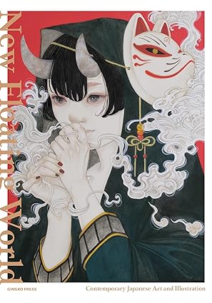 Book cover with an illustration of a Japanese woman  with horns with a cat mask against a red background