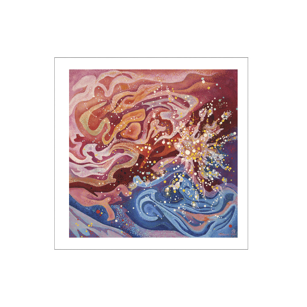 Vance Kirkland - Forces of Energy a Sun Postcard