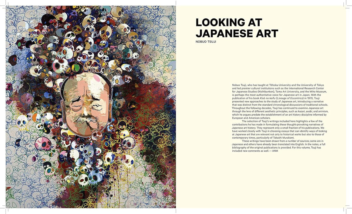 Takashi Murakami: Lineage of Eccentrics