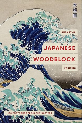 Book cover of 'The Art of Japanese Woodblock Printing' with wave design and text.