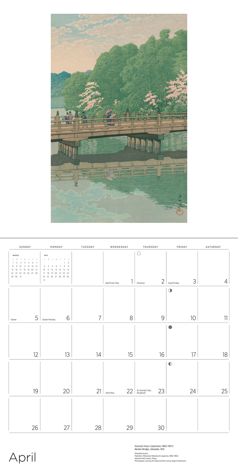Kawase Hasui 2026 Wall Calendar