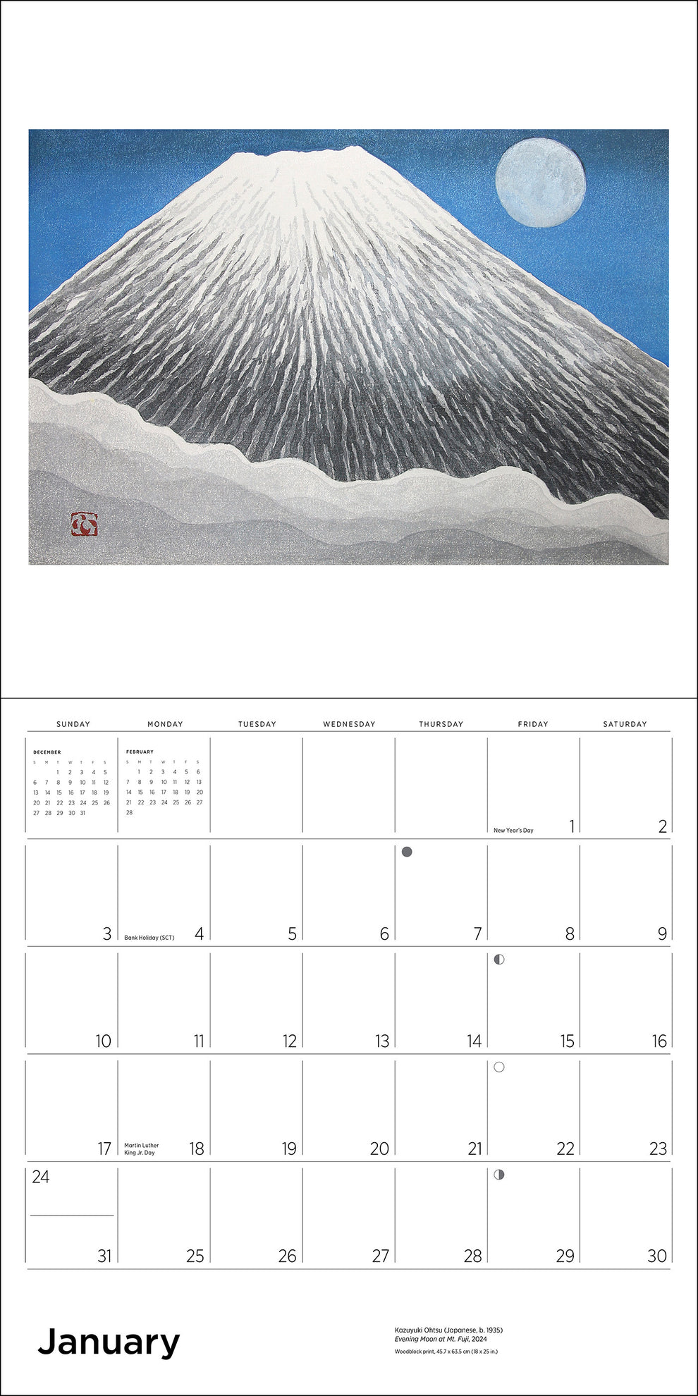 Serenity: Kazuyuki Ohtsu 2027 Wall Calendar