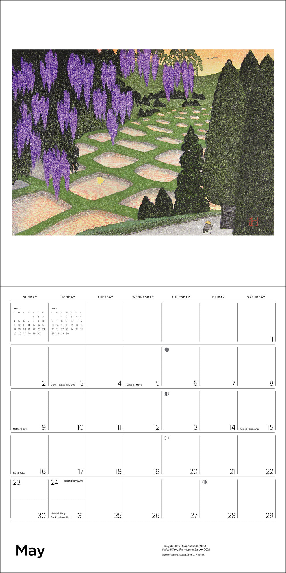 Serenity: Kazuyuki Ohtsu 2027 Wall Calendar
