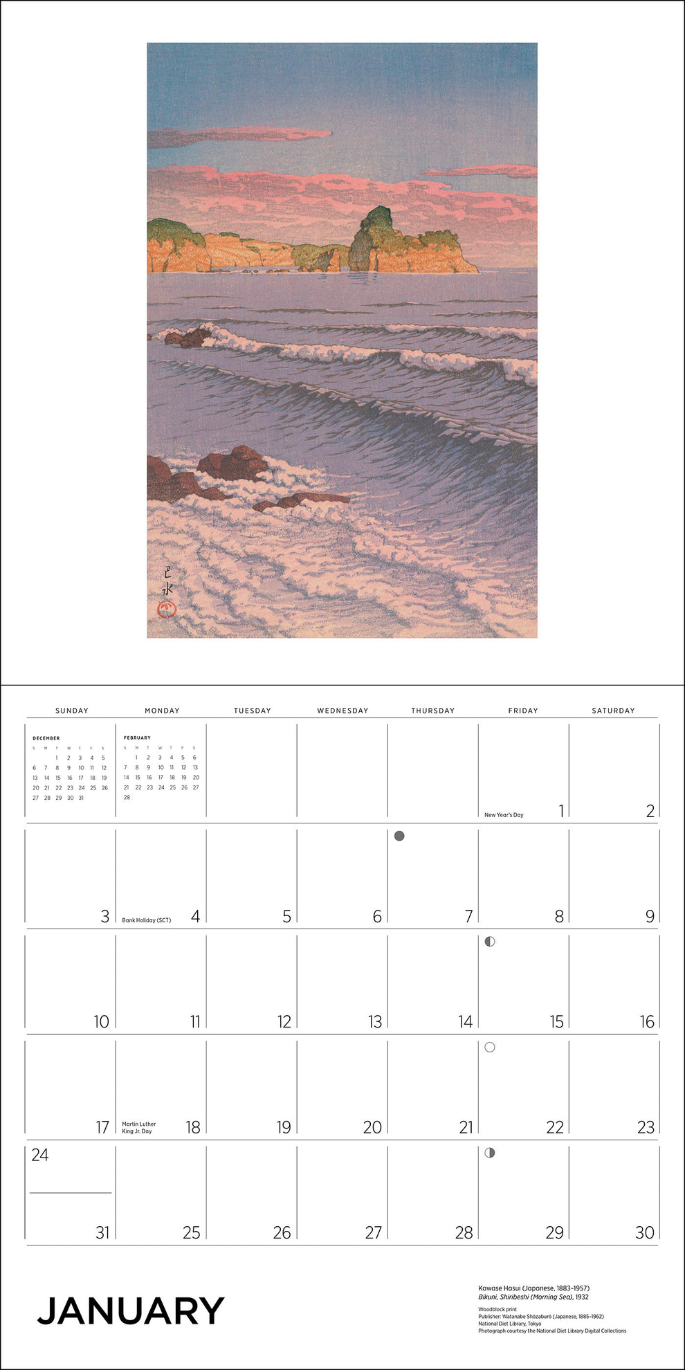 Kawase Hasui 2027 Wall Calendar