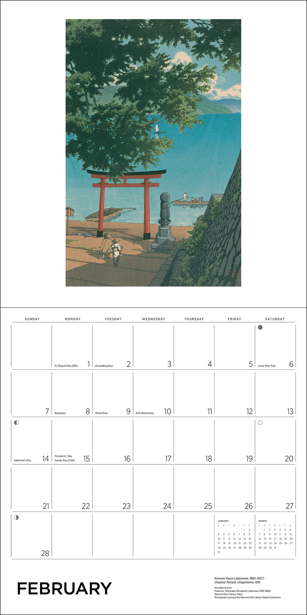 Kawase Hasui 2027 Wall Calendar
