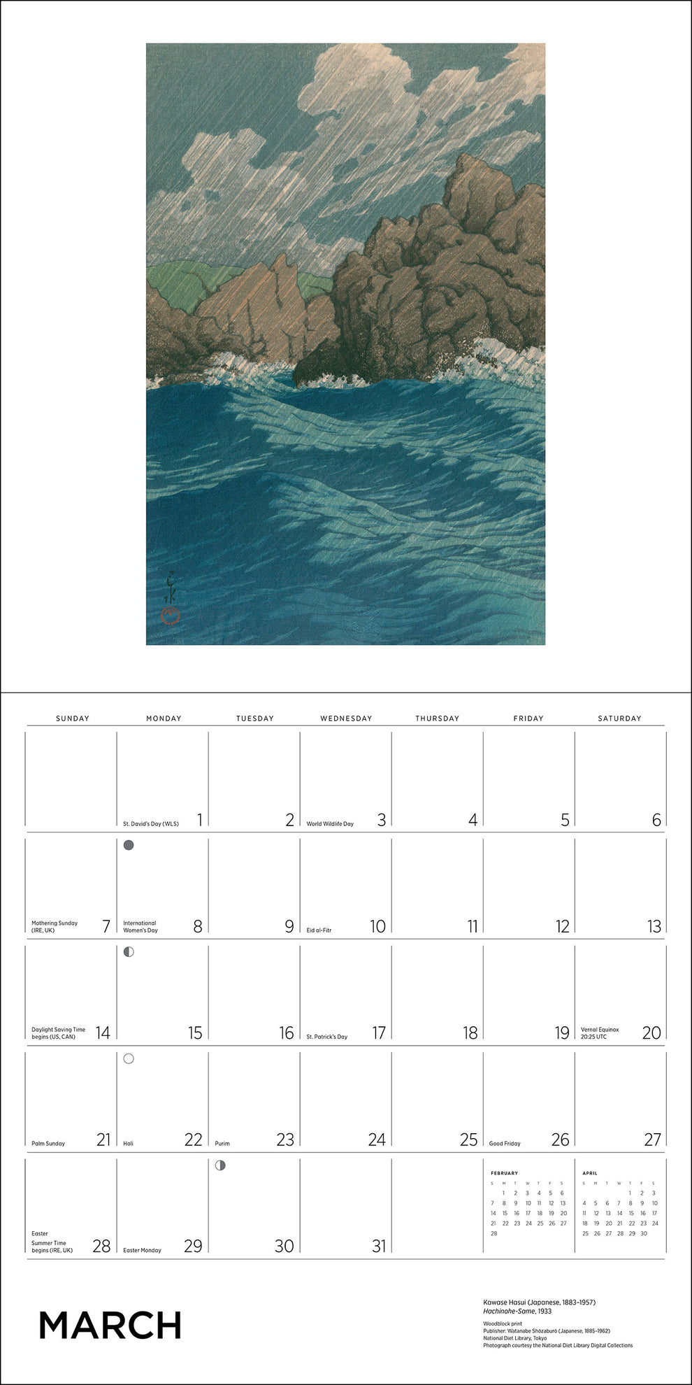 Kawase Hasui 2027 Wall Calendar