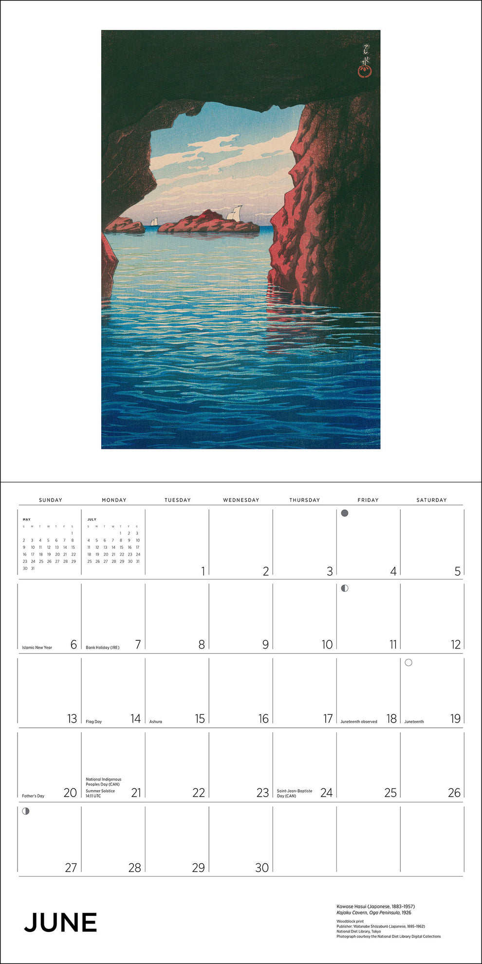Kawase Hasui 2027 Wall Calendar