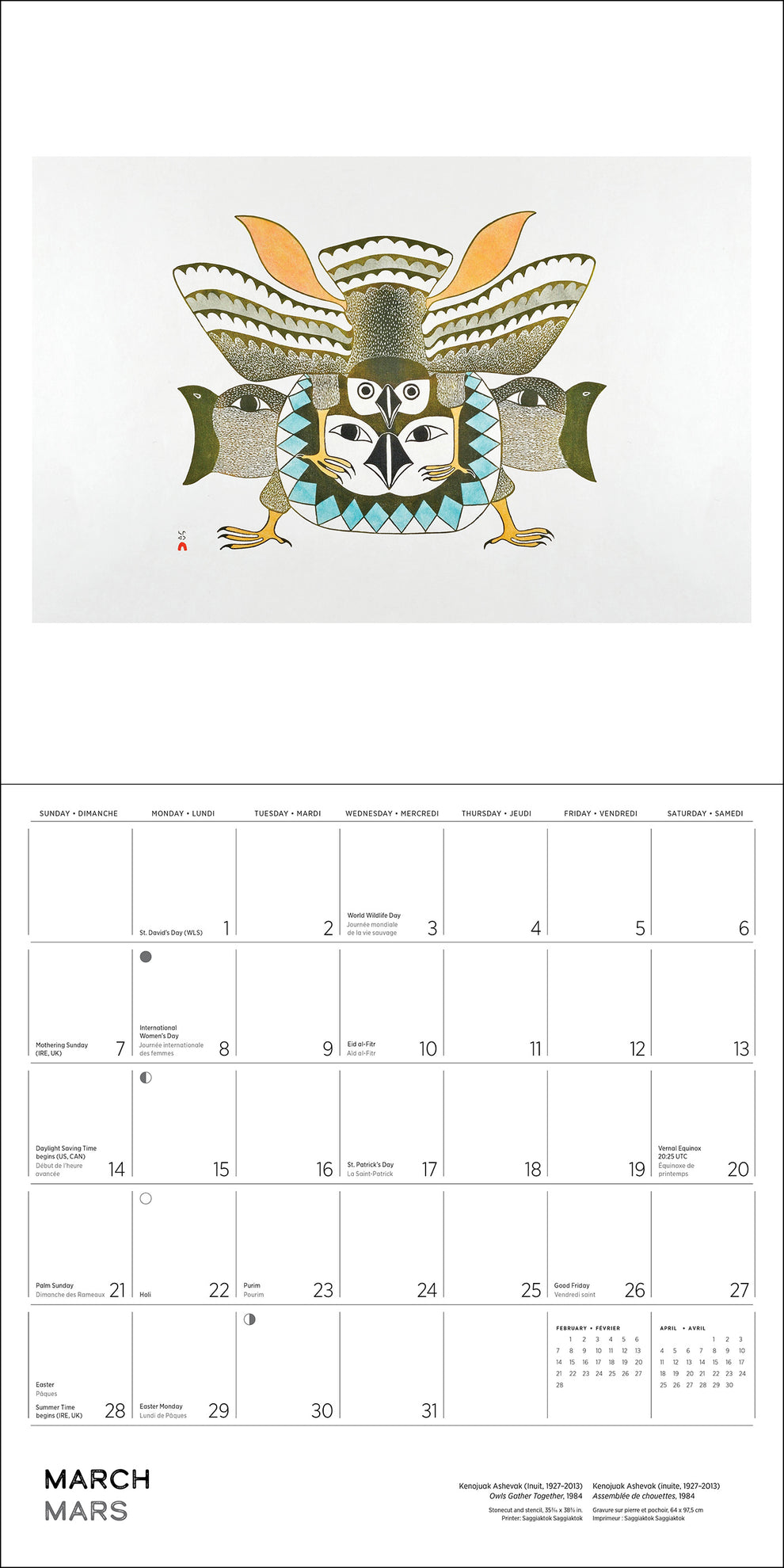 Kenojuak Ashevak 2027 Wall Calendar