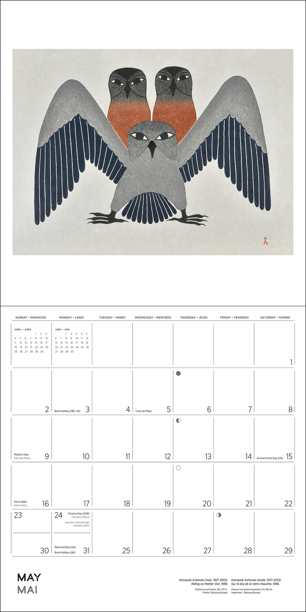 Kenojuak Ashevak 2027 Wall Calendar