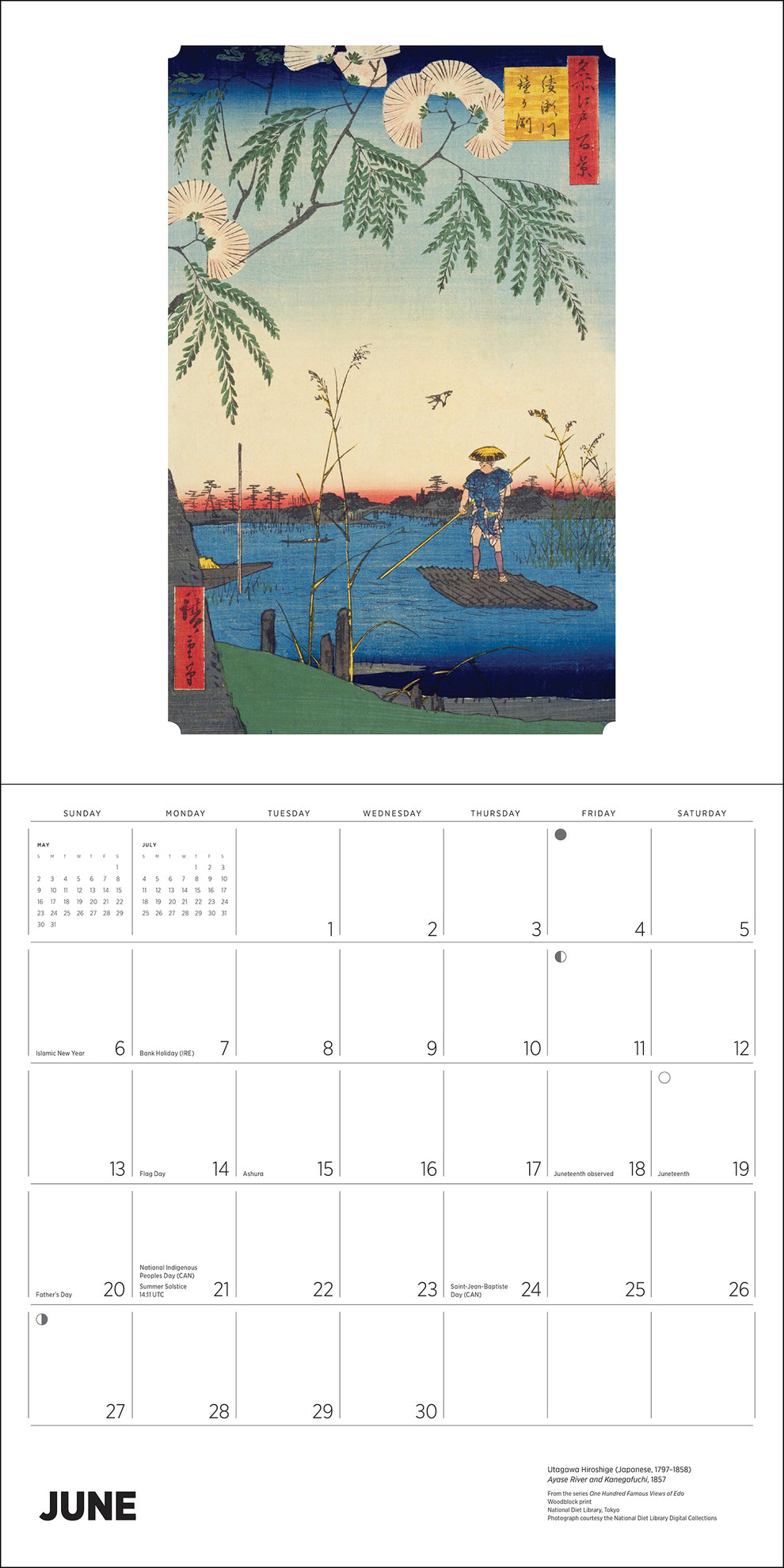 Hiroshige 2027 Wall Calendar