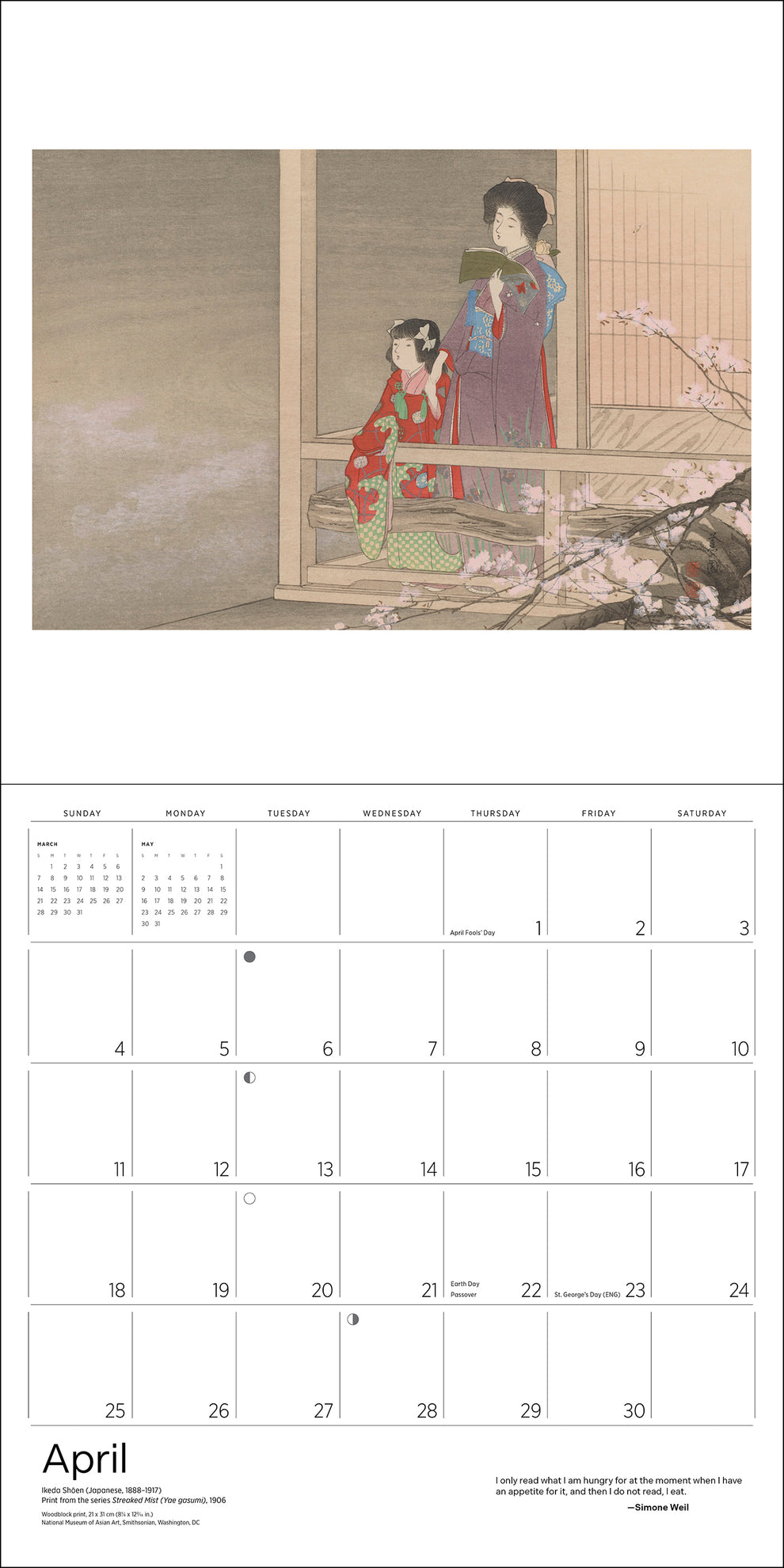 The Reading Woman 2027 Wall Calendar