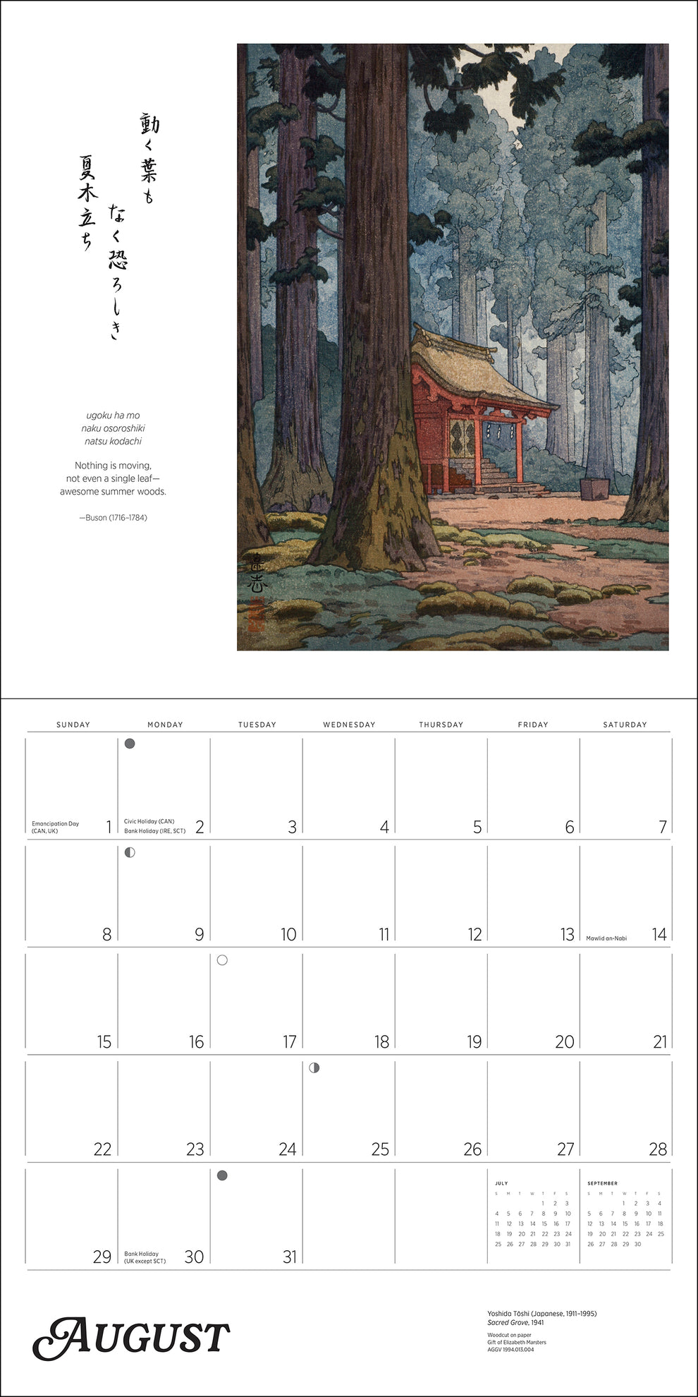 Haiku: Japanese Art and Poetry 2027 Wall Calendar