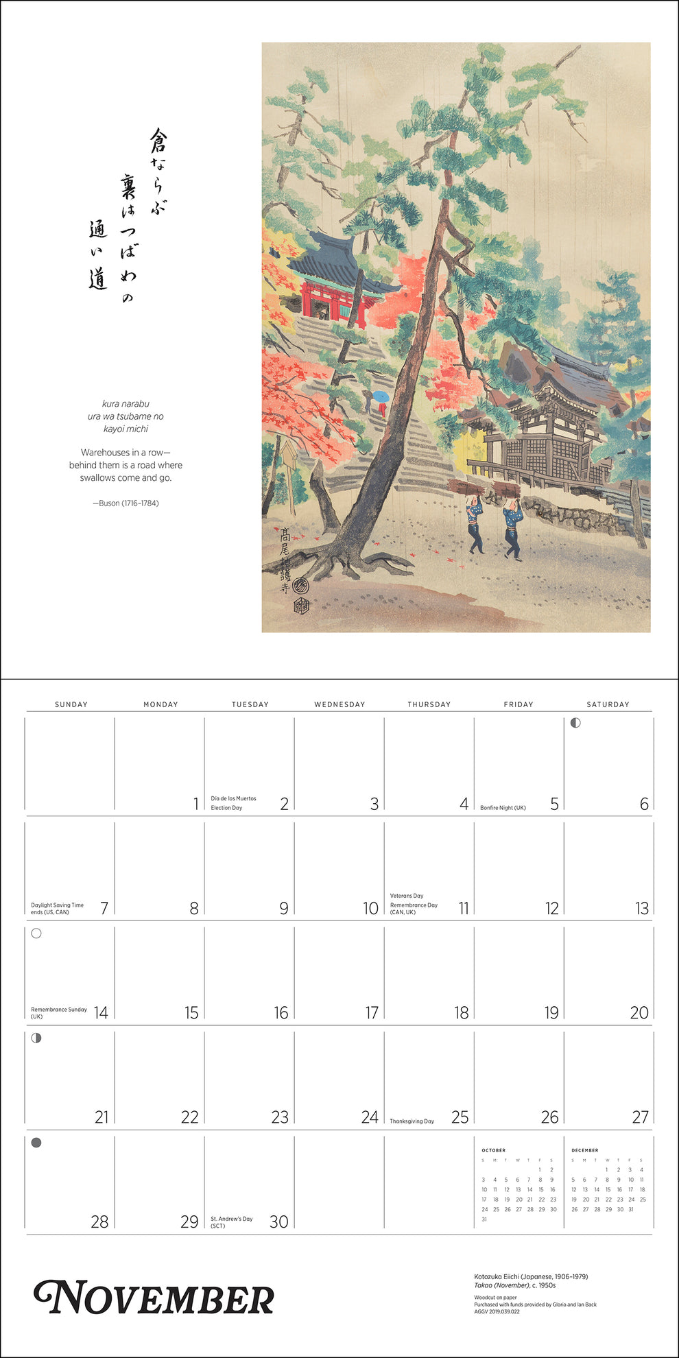 Haiku: Japanese Art and Poetry 2027 Wall Calendar