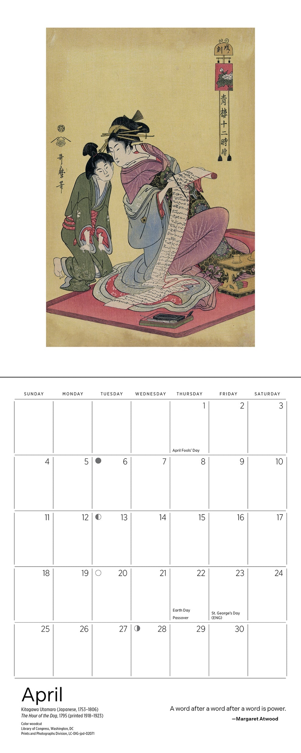 The Reading Woman 2027 Mini Wall Calendar