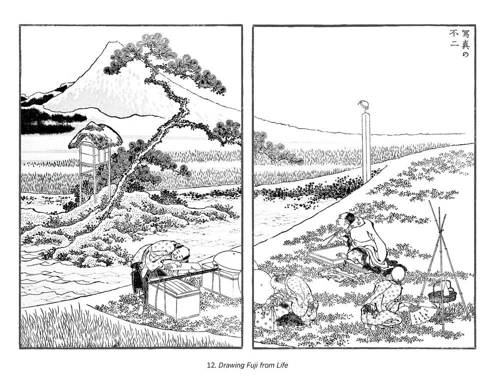 Hokusai: Views of Mt. Fuji Coloring  Book