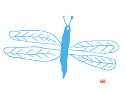 Notecard with white background and turquoise dragonfly.