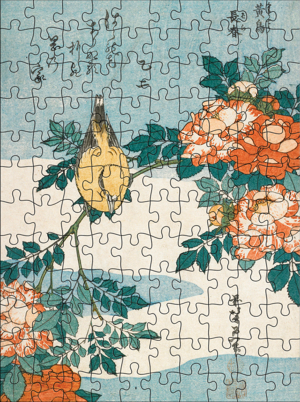 Hokusai 120-Piece Double-Sided Jigsaw Puzzle
