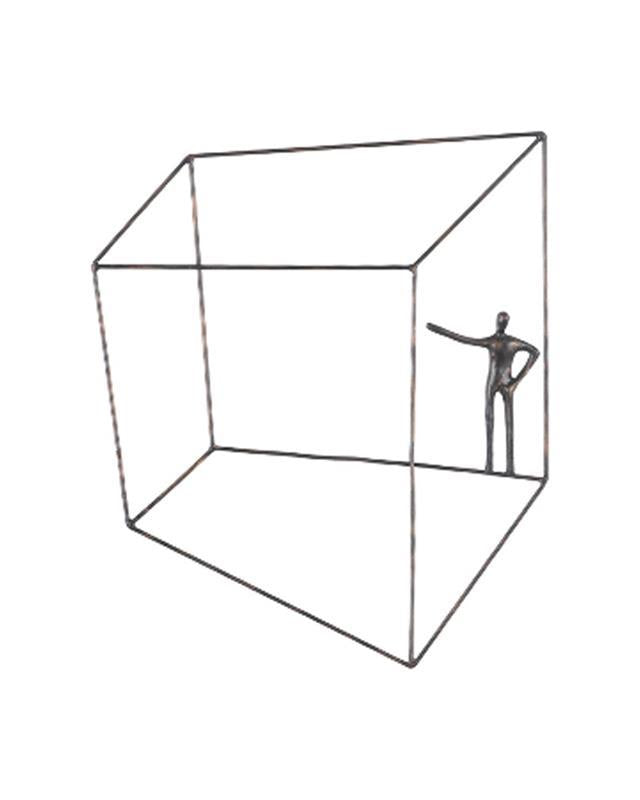 Perspective Wall Art Square Standing Figure Arm Up