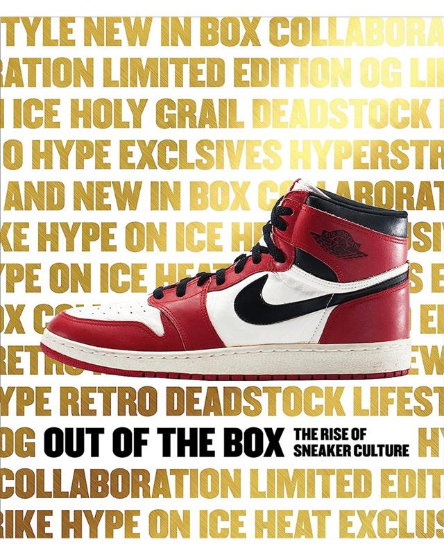 Out of The Box