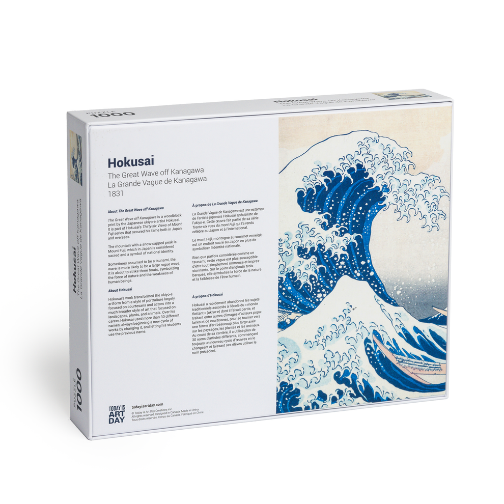 Hokusai - Great Wave off Kanagawa - Puzzle