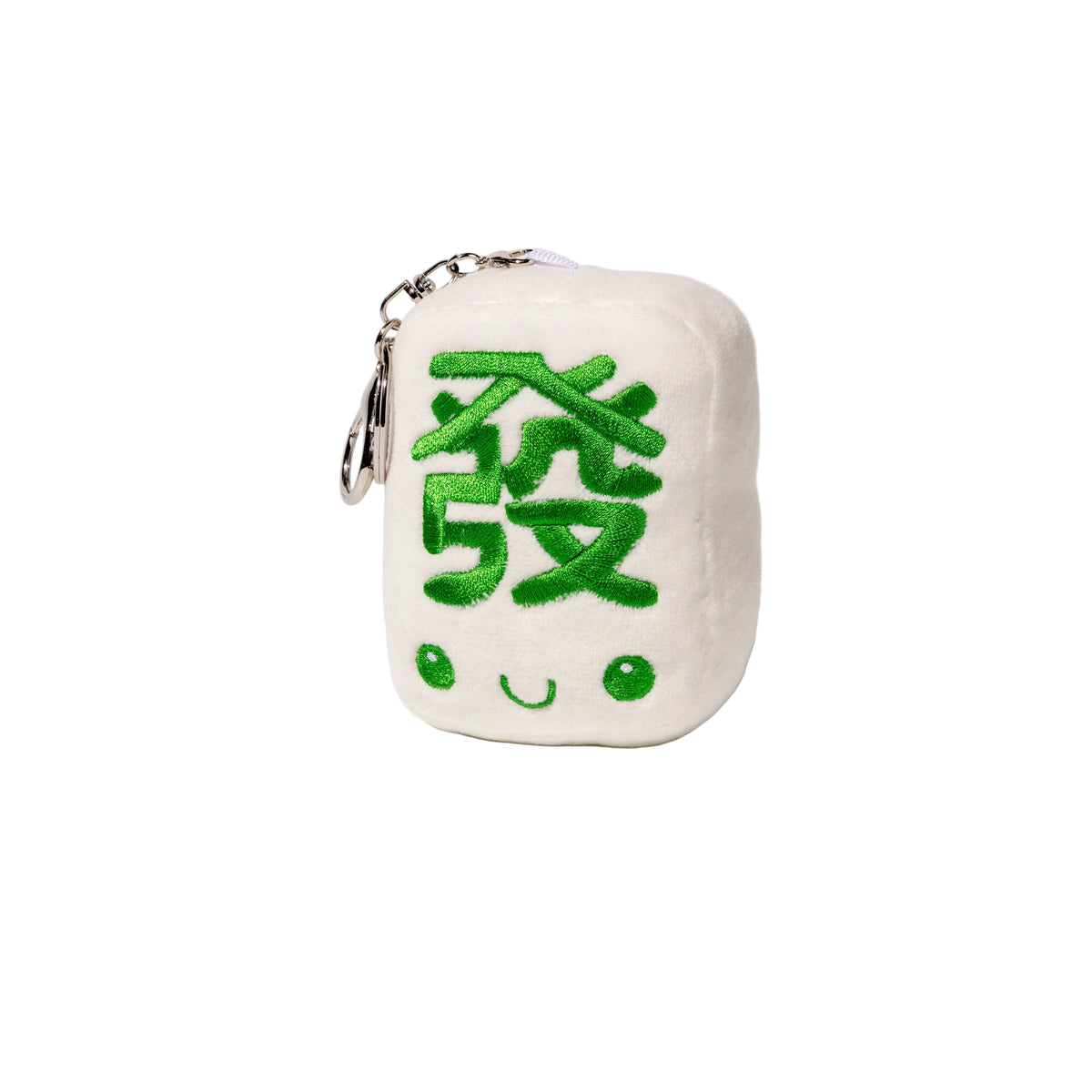 Fat Choy / Fa Cai / Green Dragon Plush Keychain