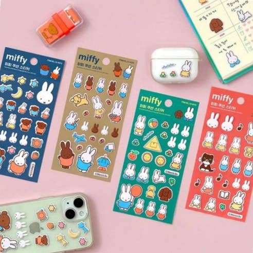Miffy Soft Cushion Sticker Pack