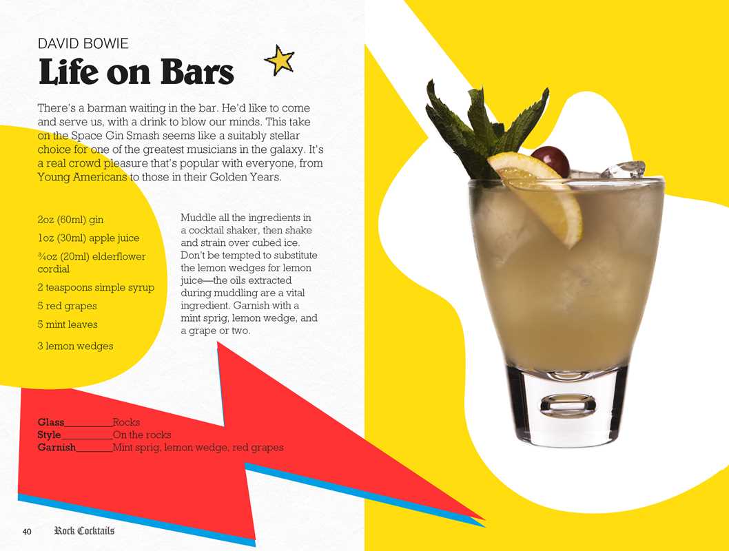 Rock Cocktails