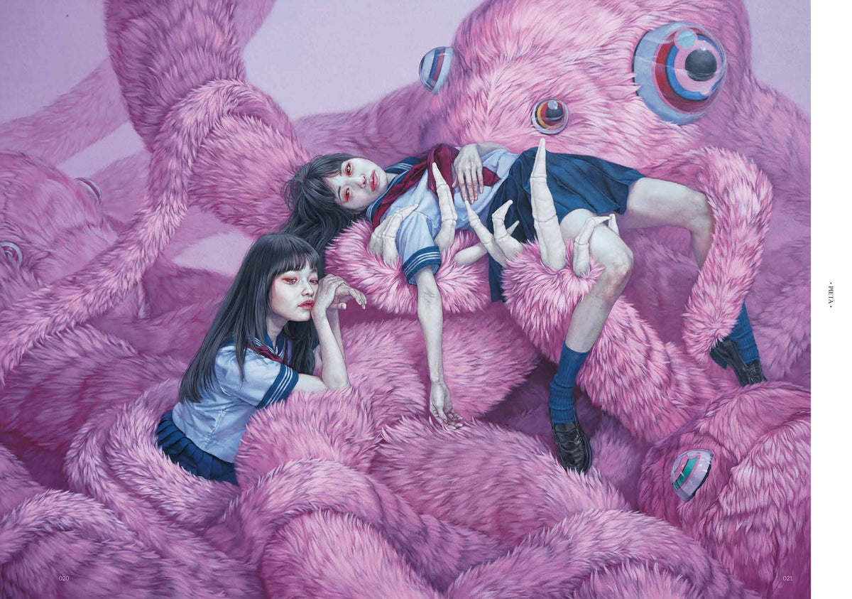 New Floating World: Contemporary Japanese Art and Illustration