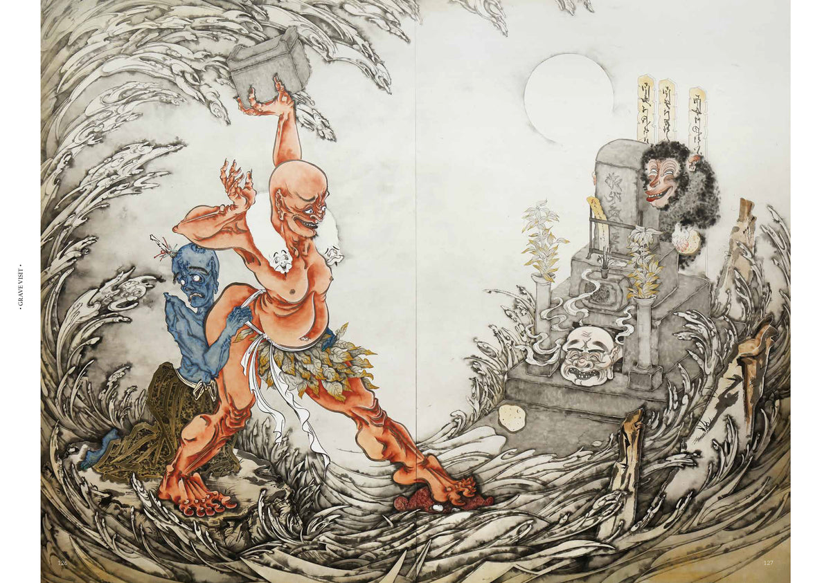 New Floating World: Contemporary Japanese Art and Illustration